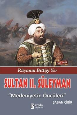 Sultan II. Süleyman