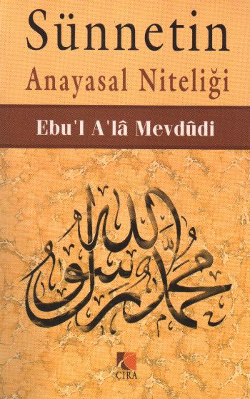 Sünnetin Anayasal Niteliği