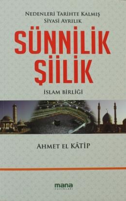 Sünnilik Şiilik