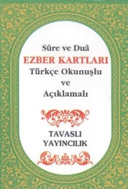 Sure ve Dua Ezber Kartları Türkçe Okunuşlu ve Açıklamalı Kutulu %17 in