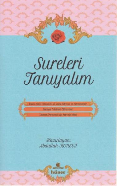 Sureleri Tanıyalım Abdullah Konevi