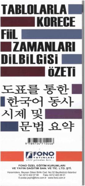 Tablolarla Korece Fiil Zamanlari ve Dilbilgisi Özeti fono Yayınları Ko