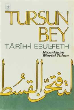 Tarih-i Ebü’l-Feth Tursun Bey