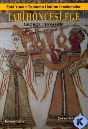 Tarihöncesi Ege %17 indirimli George Thomson