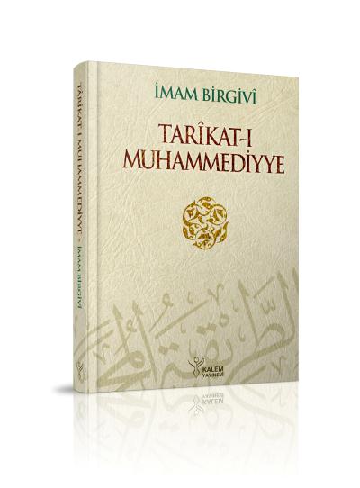 Tarikat-ı Muhammediyye (Ciltli)