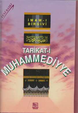 Tarikat-i Muhammediyye