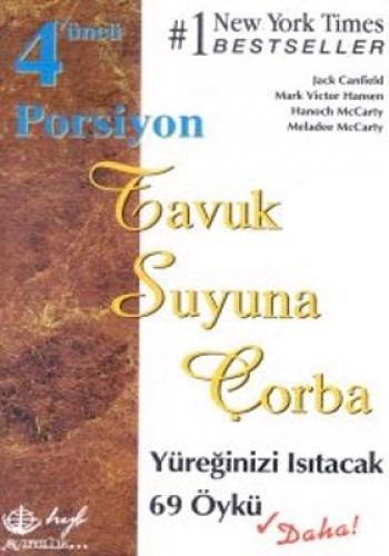 T.S.Ç. 4. Porsiyon: Yüreğinini Isıtacak 69 Öykü %17 indirimli Heyet