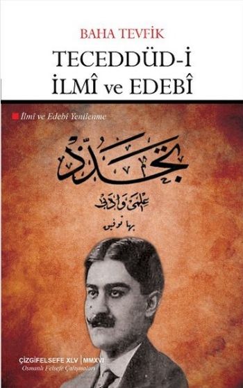 Teceddüd-i İlmi ve Edebi