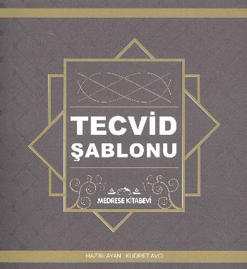 Tecvid Şablonu