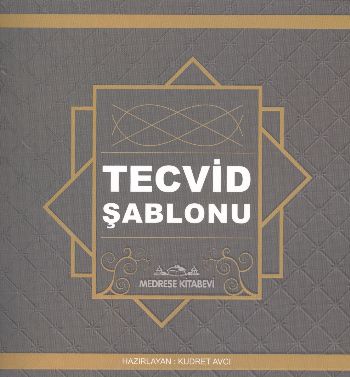 Tecvid Şablonu