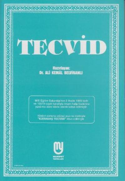 Tecvid