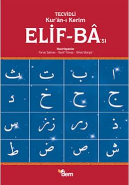 Tecvidli Kur'anı Kerim Elif Ba'sı 3 CD'li