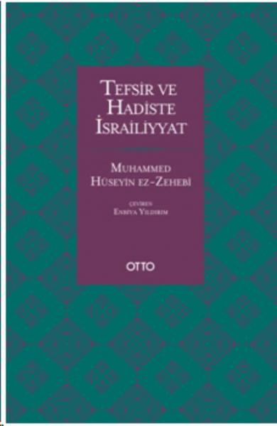 Tefsir ve Hadiste İsrailiyyat