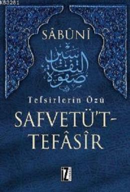 Tefsirlerin Özü Safvetü’t Tefasir (7 Kitap Takım)