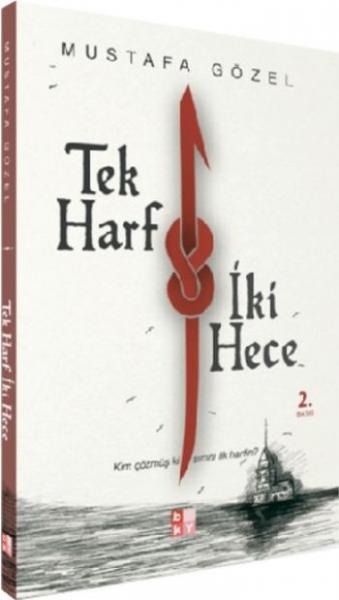 Tek Harf İki Hece