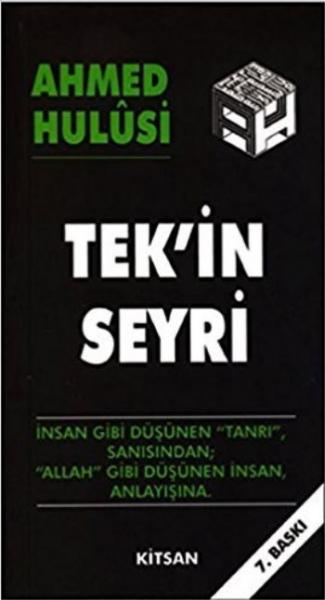 Tekin Seyri