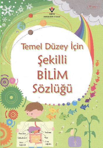 Temel Düzey İçin Şekilli Bilim Sözlüğü Ciltsiz