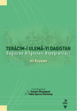Teracim-i Ulema-yı Dagıstan