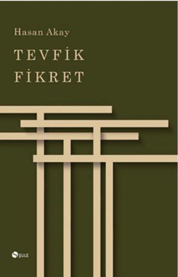 Tevfik Fikret