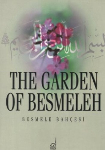 The Garden of Besmeleh Kolektif