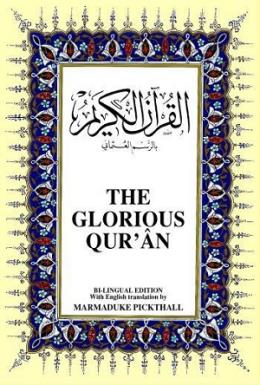 The Glorious Qur’an (Büyük Boy)