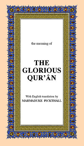 The Glorious Quran (İngilizce K.Kerim ve Meali-Orta Boy) %17 indirimli