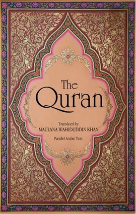 The Quran Kolektif