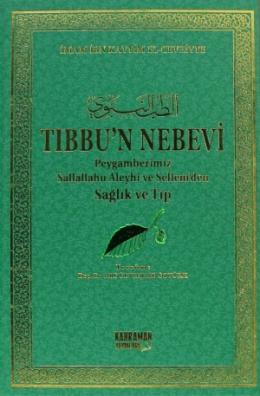 Tıbbu’n Nebevi