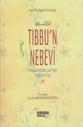 Tıbbun Nebevi Şamua %17 indirimli İmam İbn Kayyim El Cevziyye