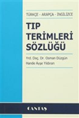 Tıp Terimleri Sözlüğü