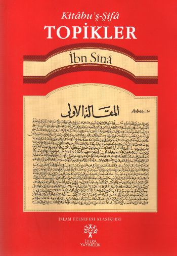 Topikler %17 indirimli İbn Sina
