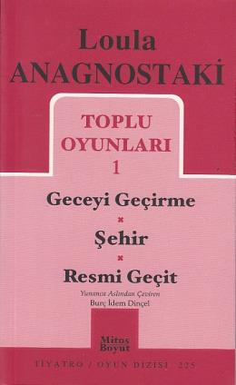 Toplu Oyunları 1 Geceyi Geçirme / Şehir / Resmi Geçit (225)