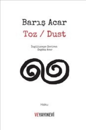 Toz/Dust