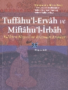 Tuffahul-Ervah ve Miftahul-İrbah