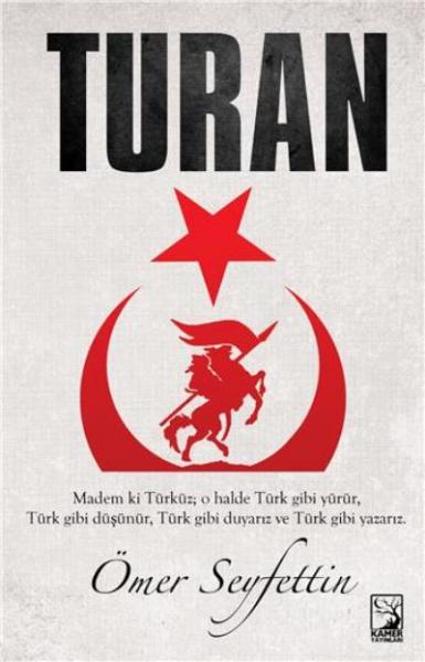 Turan Çınar Özkan