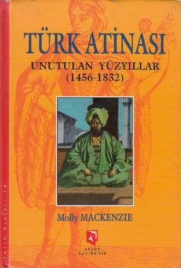 Türk Atinası