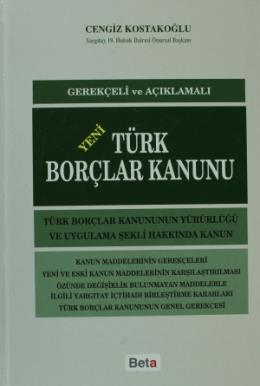Türk Borçlar Kanunu (Ciltli)