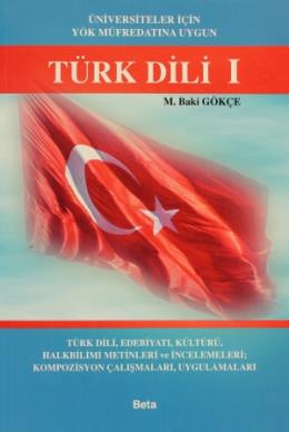 Türk Dili 1