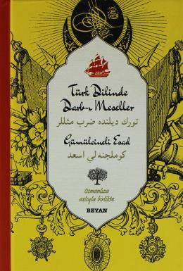 Türk Dilinde Darb-ı Meseller (Ciltli)