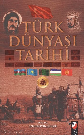 Türk Dünyası Tarihi