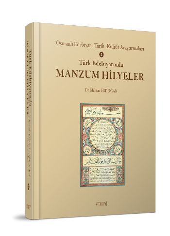 Türk Edebiyatında Manzum Hilyeler