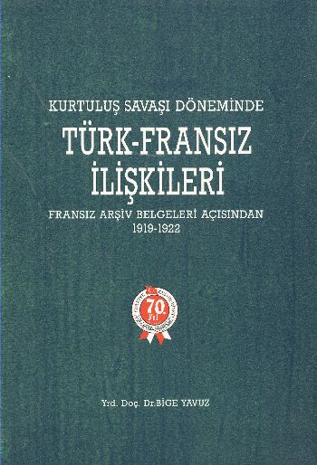 Türk-Fransız İlişkileri