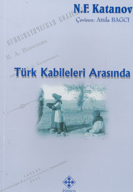 Türk Kabileleri Arasında