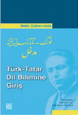 Türk - Tatar Dil Bilimine Giriş