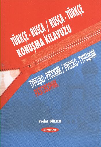 Türkçe-Rusça / Rusça-Türkçe Konuşma Kılavuzu %17 indirimli Vedat Gülte