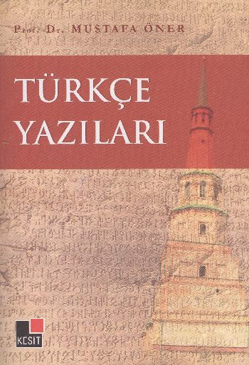 Türkçe Yazıları %17 indirimli Mustafa Öner