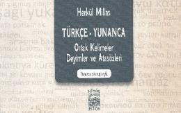 Türkçe-Yunanca Ortak Kelimeler Deyimler ve Atasözleri %17 indirimli He