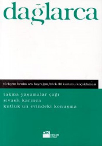 Türkçem Benim Ses Bayrağım %17 indirimli Fazıl Hüsnü Dağlarca