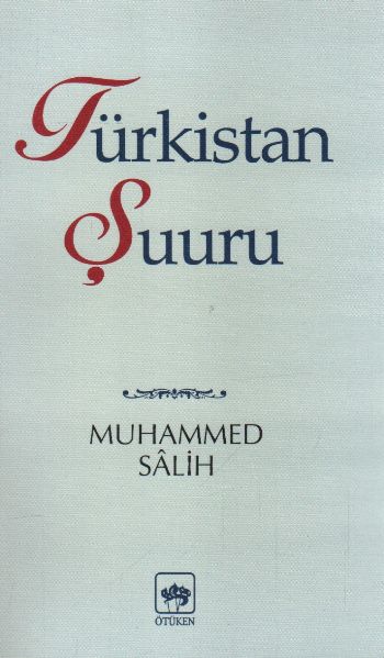 Türkistan Şuuru