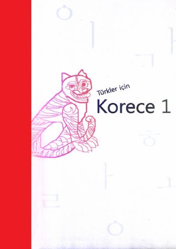 Türkler İçin Korece-1
